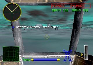 MechWarrior 2: 31st Century Combat screenshot 3 for Sega Saturn