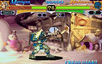 Night Warriors: Darkstalkers' Revenge screenshot 3 for Sega Saturn