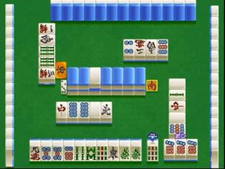 Pro Mahjong Kiwame S screenshot 3 for Sega Saturn