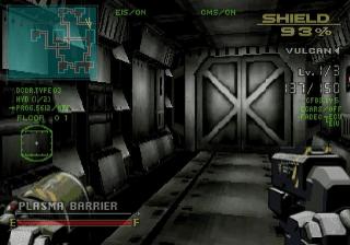 Deadalus screenshot 3 for Sega Saturn