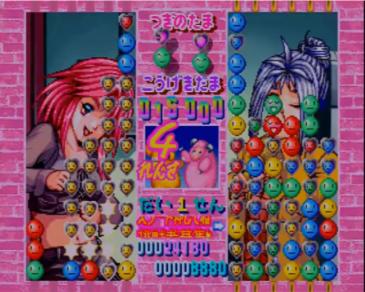 Tokimeki Memorial: Taisen Puzzle-Dama screenshot 3 for Sega Saturn