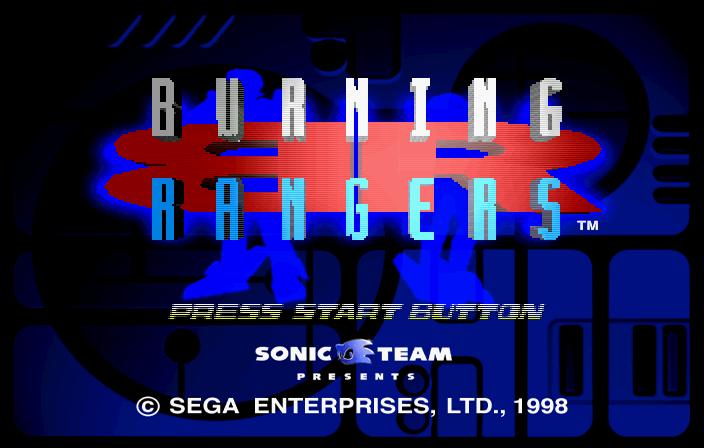 Burning Rangers title screen for Sega Saturn