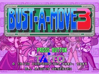 Bust-a-Move 3 title screen for Sega Saturn