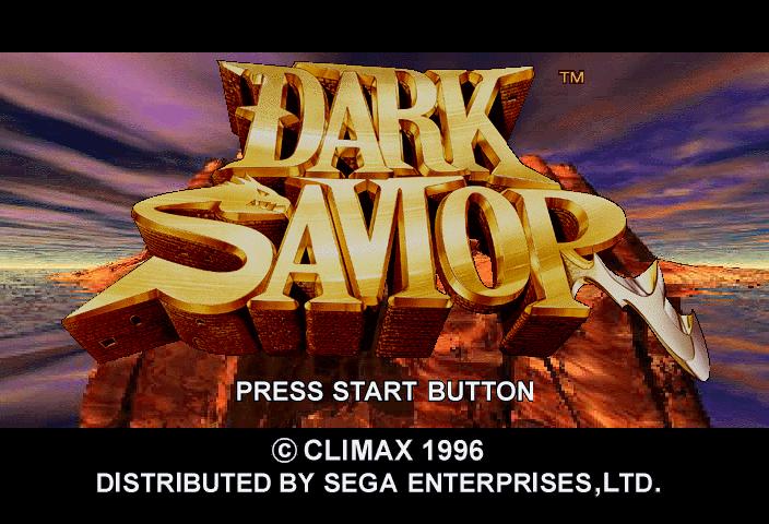 Dark Savior title screen for Sega Saturn