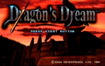 Dragon's Dream title screen for Sega Saturn