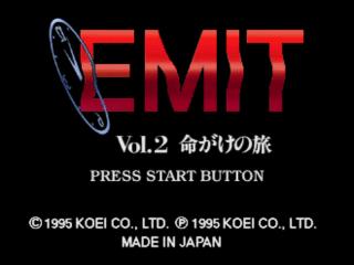 EMIT Vol. 2: Inochigake No Tabi title screen for Sega Saturn