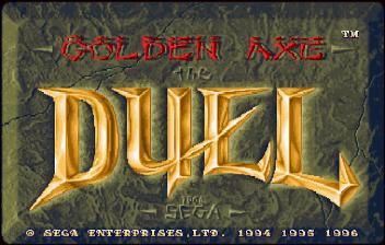 Golden Axe: The Duel title screen for Sega Saturn