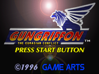 Gun Griffon title screen for Sega Saturn