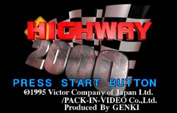 Highway 2000 title screen for Sega Saturn