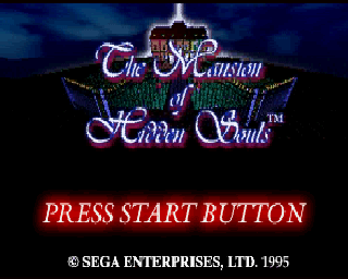 Mansion of Hidden Souls title screen for Sega Saturn