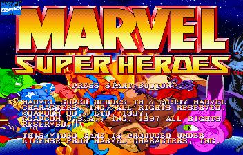 Marvel Super Heroes title screen for Sega Saturn