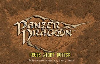 Panzer Dragoon title screen for Sega Saturn