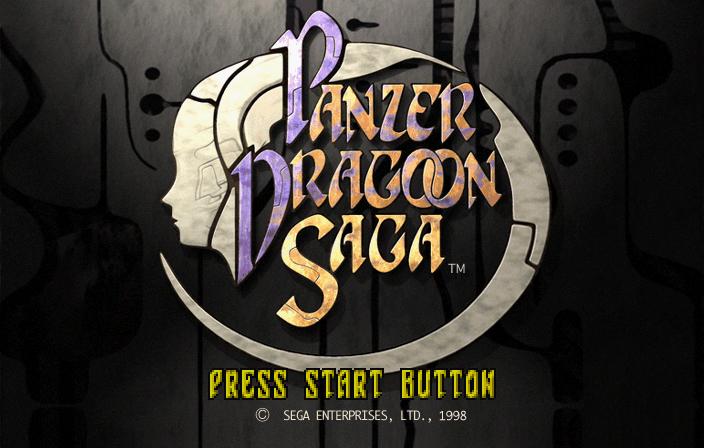 Azel: Panzer Dragoon RPG title screen for Sega Saturn