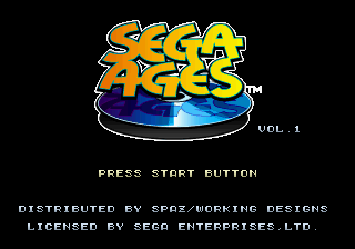 Sega Ages title screen for Sega Saturn