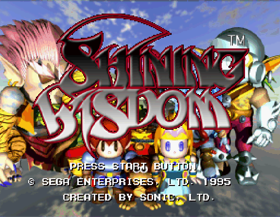 Shining Wisdom title screen for Sega Saturn