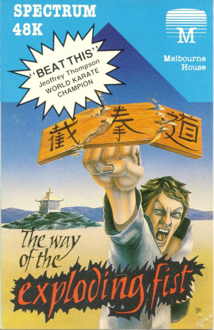 The Way of the Exploding Fist box art for ZX Spectrum