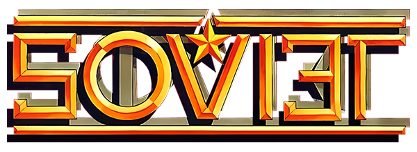 Soviet logo for ZX Spectrum