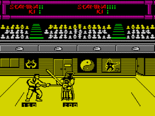 Budokan: The Martial Spirit screenshot 2 for ZX Spectrum