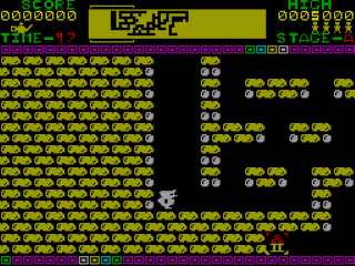 Quackshot screenshot 3 for ZX Spectrum