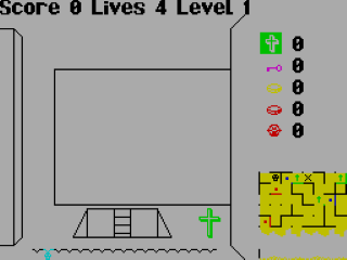 Skull screenshot 2 for ZX Spectrum