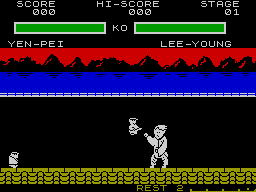 Yie Ar Kung-Fu II screenshot 3 for ZX Spectrum