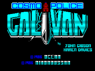 Galivan Cosmo Police title screen for ZX Spectrum