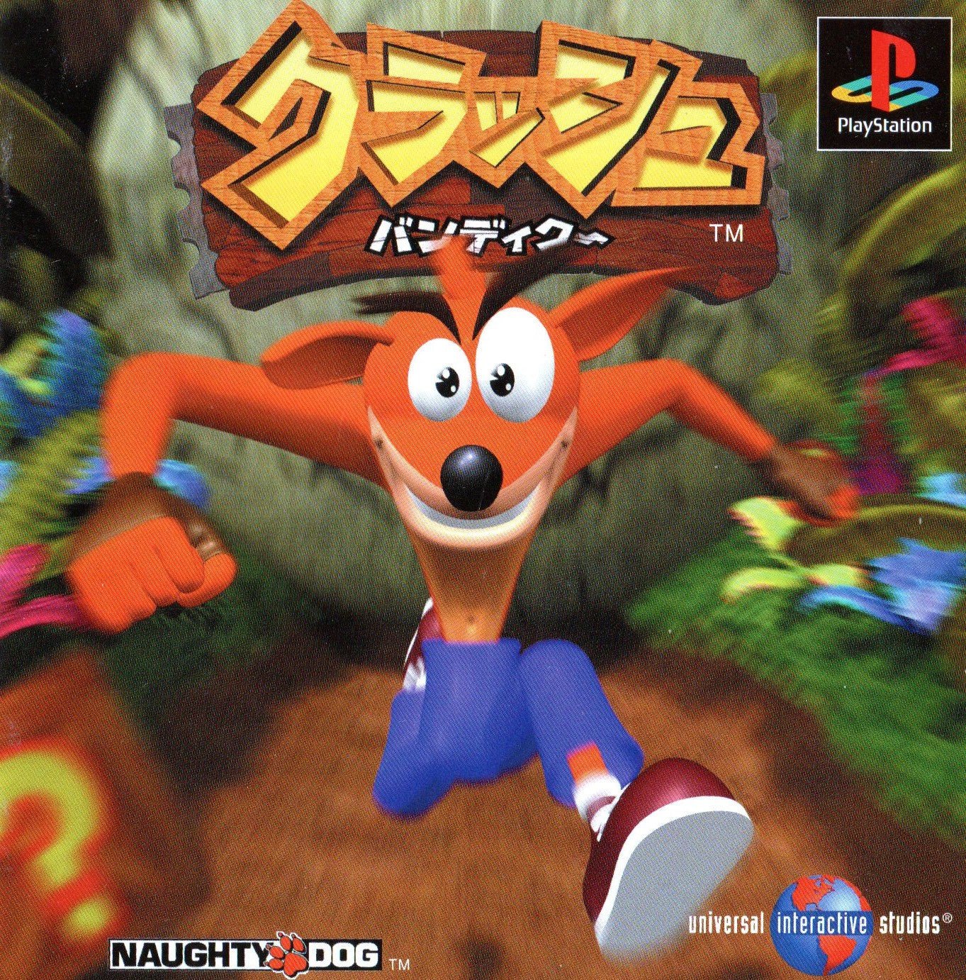 Crash Bandicoot box art for Playstation