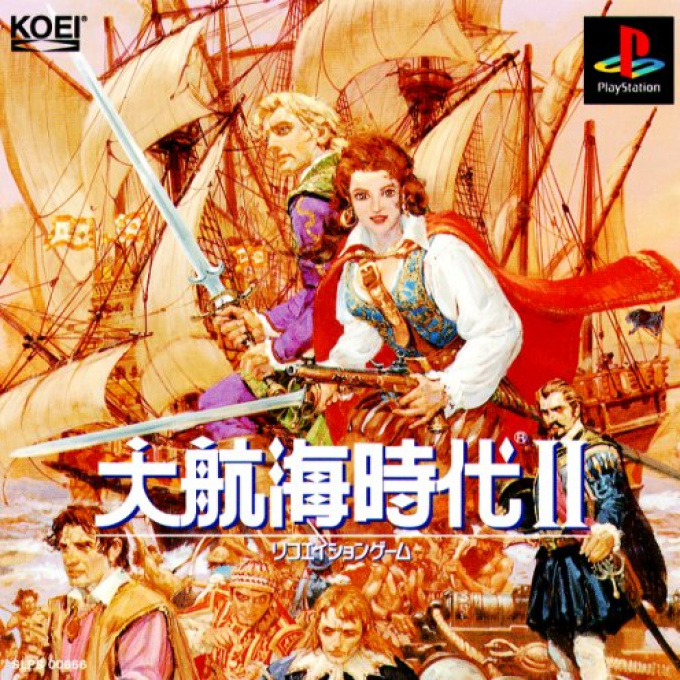 Daikoukai Jidai Ii box art for Playstation