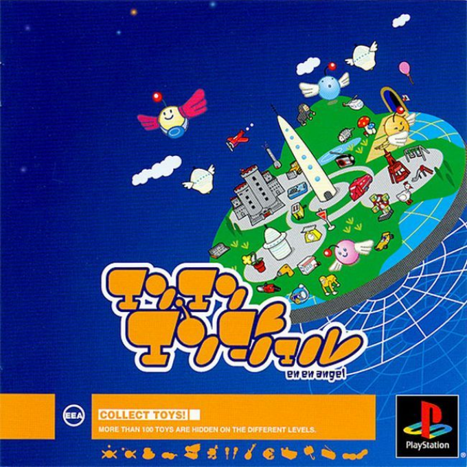 Enen Angel box art for Playstation