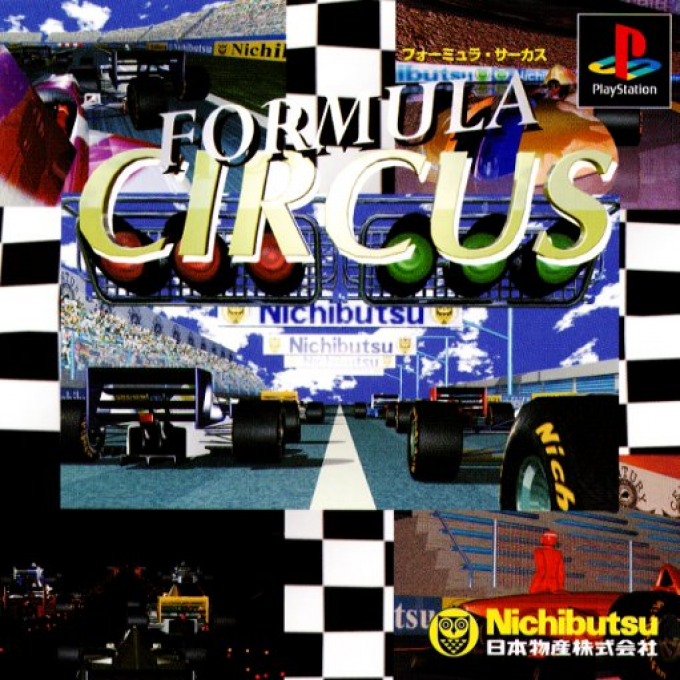Formula Circus box art for Playstation