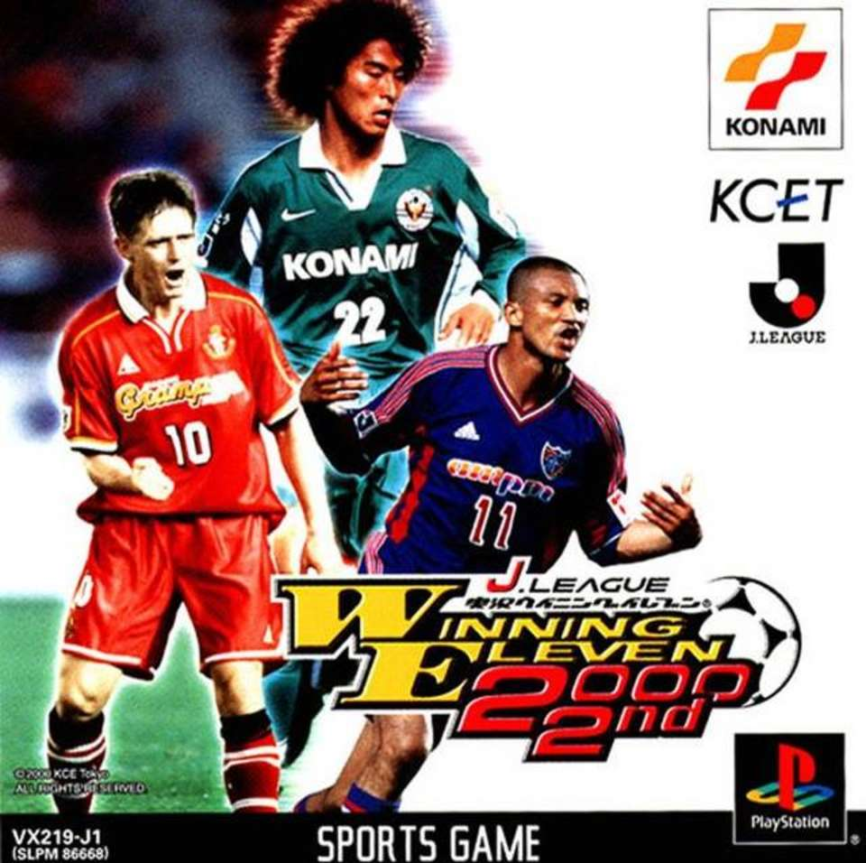 J.League Jikkyou Winning Eleven 2000 2nd box art for Playstation