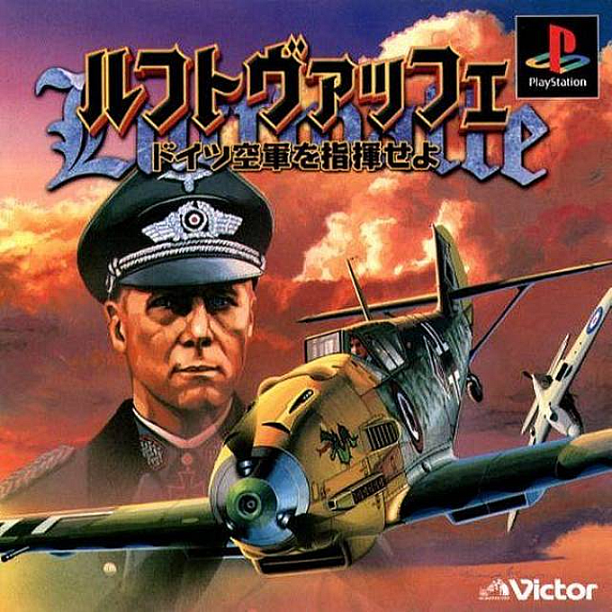 Luftwaffe - Doitsu Kuugun O Shiki Seyo box art for Playstation