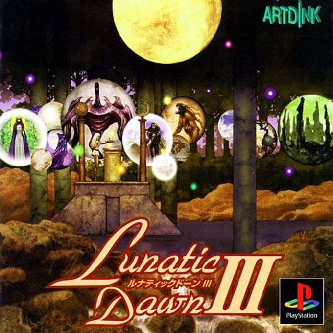 Lunatic Dawn III [Artdink Best Choice] box art for Playstation