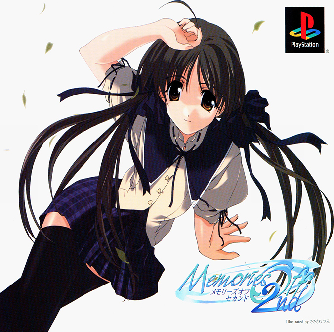Memories Off 2nd box art for Playstation