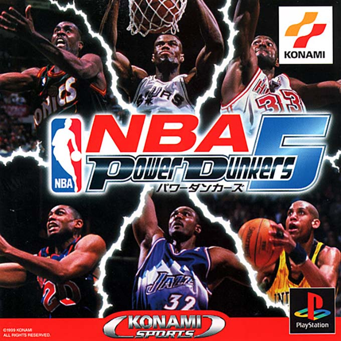 NBA Power Dunkers 5 box art for Playstation