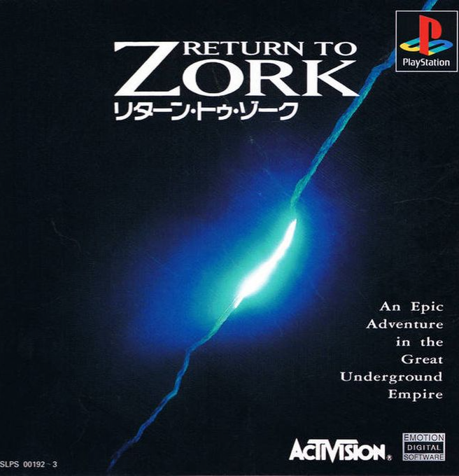 Return To Zork box art for Playstation