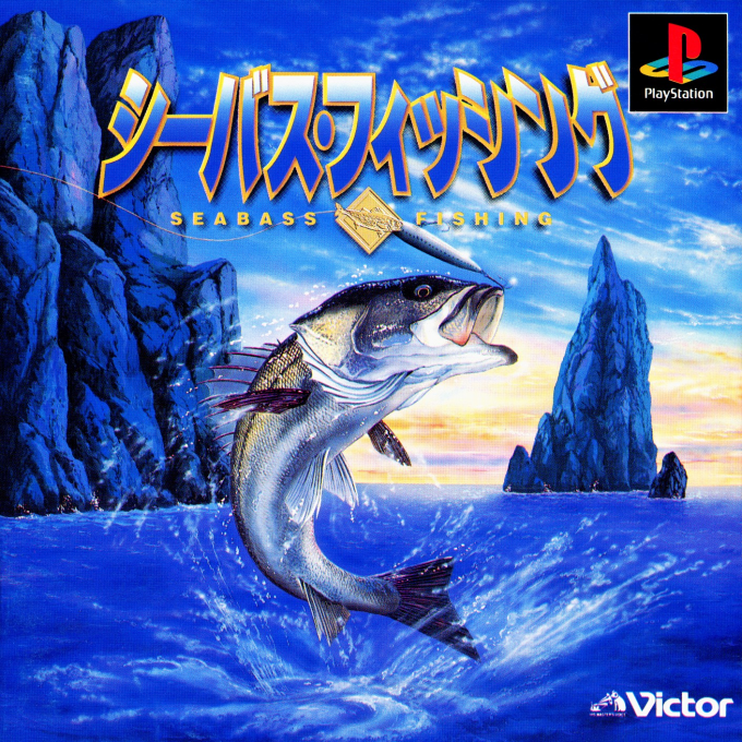 SeaBass Fishing box art for Playstation