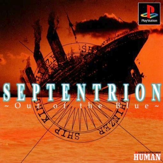 Septentrion: Out Of The Blue box art for Playstation