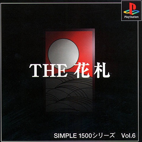 The Hanafuda box art for Playstation