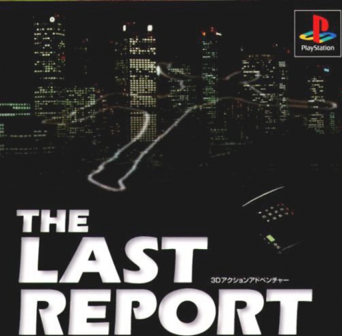 The Last Report box art for Playstation