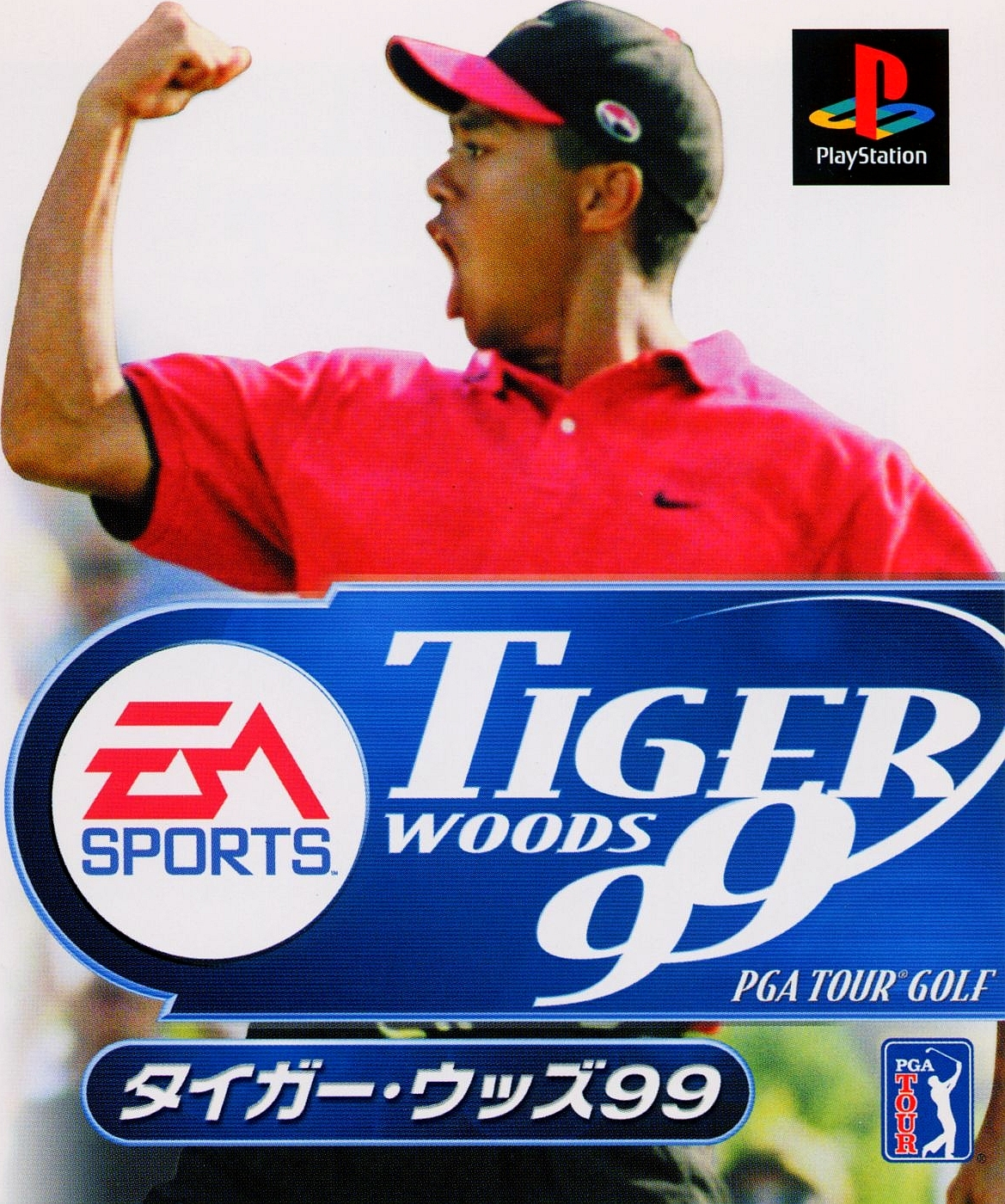 Tiger Woods 99 - PGA Tour Golf box art for Playstation