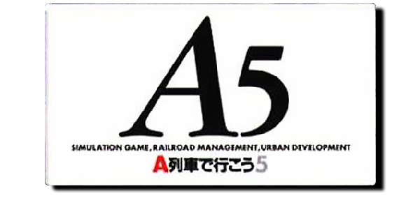 A5: A-Ressha De Ikou 5 logo for Playstation