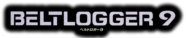 Beltlogger 9 [Limited Edition] logo for Playstation