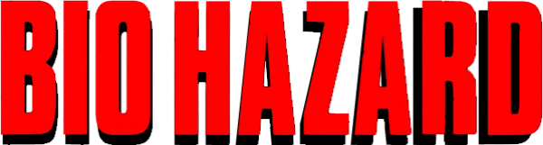 Biohazard logo for Playstation
