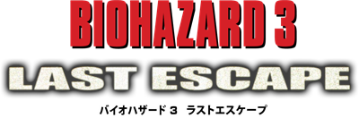 Biohazard 3: Last Escape logo for Playstation