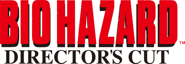 Biohazard Director's Cut logo for Playstation