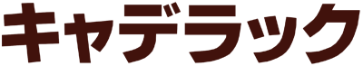 Cadillac logo for Playstation