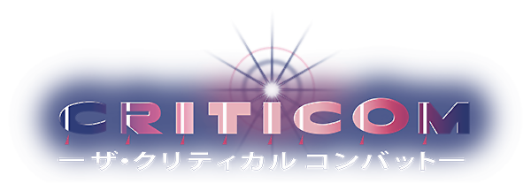 Criticom - The Critical Combat logo for Playstation