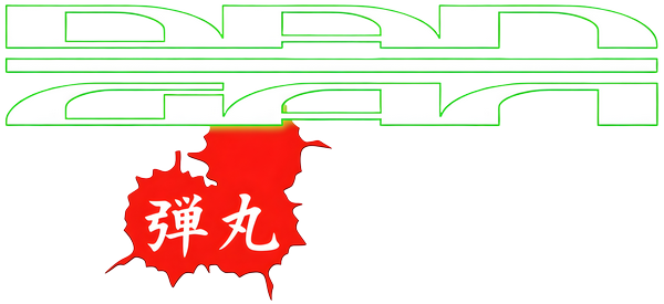 Dangan logo for Playstation