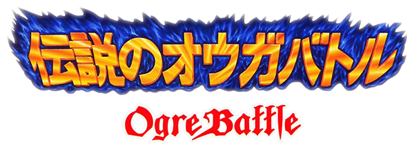 Densetsu no Ogre Battle logo for Playstation